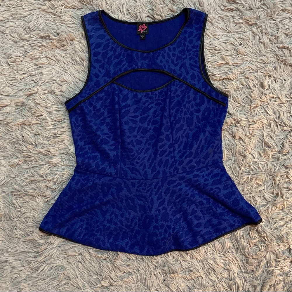 🚨SALE🚨 Bebe sleeveless top